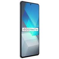 iQOO Neo7 SE 5G智能手機(jī) 12GB+256GB