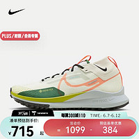 NIKE 耐克 男子跑步鞋 REACT PEGASUS TRAIL 4