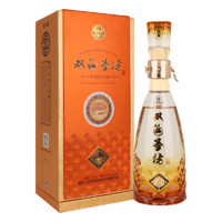 雙溝 珍寶坊 圣坊 42%vol 濃香型白酒 520ml 單瓶裝