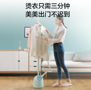 Midea 美的 YGJ15Q1 掛燙機(jī) 綠色