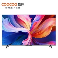 coocaa 酷開(kāi) 55K3 Pro 液晶電視 55英寸