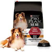 PRO PLAN 冠能 優(yōu)護(hù)營(yíng)養(yǎng)系列 優(yōu)護(hù)一生中型犬成犬狗糧 12kg