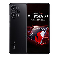 MI 小米 Redmi 紅米note12 Turbo 碳纖黑 12+512GB