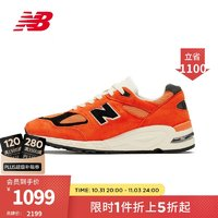 new balance NB官方990系列美产男鞋女鞋潮流拼接休闲鞋 橘色/黑色 M990AI2 43(脚长27.5cm)