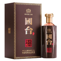 88VIP！GUOTAI 國(guó)臺(tái) 匠傳陳釀 升級(jí)版 53%vol 500ml*1瓶醬香型白酒