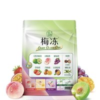 88VIP！LIUM 溜溜梅 梅凍 6口味 400g