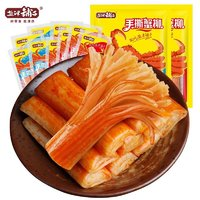 鹽津鋪?zhàn)?手撕蟹柳 香辣味 270g