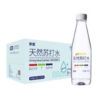 yineng 依能 天然蘇打水350ml*24瓶無(wú)汽