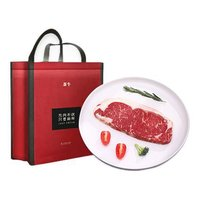 茶牛 谷飼肉眼牛排 1.12kg