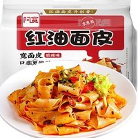 Hi A'KUAN 阿寬 愛吃鬼 紅油拌面 *4酸辣味 400g