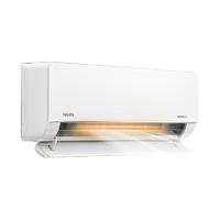WAHIN 華凌 KFR-26GW/N8HL1 新一級能效 壁掛式空調 1匹