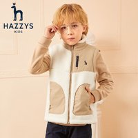 HAZZYS 哈吉斯 兒童馬甲