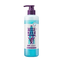 aussie 袋鼠 拍兩件，送小樣一件！aussie 袋鼠 奇跡豐盈洗發(fā)露 530ml