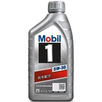 Mobil 美孚 1號(hào)系列 5W-30 SN PLUS級(jí) 全合成機(jī)油 1L