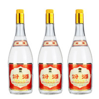 汾酒 55度黃蓋汾酒） 杏花村高度白酒950mL*3瓶