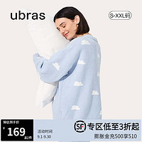 Ubras 軟萌UU熊保暖家居服套裝睡衣女秋冬可外穿絨家居服 奶茶色-拉鏈套裝 L