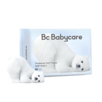 babycare 嬰兒加厚綿柔巾