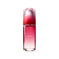 SHISEIDO 資生堂 紅妍肌活精華露 第二代 75ml