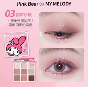 Pink Bear 少女梦境九色眼影 美乐蒂限定款 #03