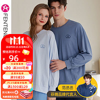 FENTENG 芬騰 情侶春秋季純棉家居服套裝