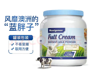 Maxigenes 美可卓 澳洲進(jìn)口奶粉藍(lán)胖子 脫脂牛奶粉 1KG 大促款