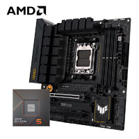 AMD 銳龍R7 5800X3D 搭華碩TUF GAMING B550M-E W