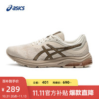 ASICS 亚瑟士 男鞋透气跑鞋缓震运动鞋时尚网面跑步鞋 GEL-PULSE 11 灰色/棕色 39