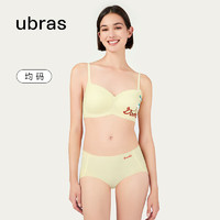 Ubras 迪士尼聯(lián)名無尺碼文胸內(nèi)褲套裝 內(nèi)衣女無鋼圈胸罩云感托文胸套裝