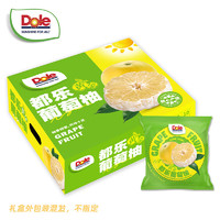 Dole 都樂 國(guó)產(chǎn)黃金葡萄柚4.25kg禮盒裝 生鮮水果