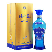 YANGHE 洋河 海之藍(lán) 42度520ml 濃香型白酒 單瓶裝