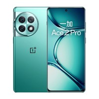 OnePlus 一加 Ace 2 Pro 5G手機(jī) 12GB+256GB