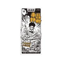 zazagray 渣渣灰 南昌拌粉195g*5盒 江西米粉米線懶人方便食品速食煮食早餐夜宵