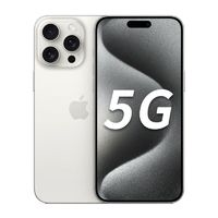 Apple 蘋果 iPhone 15 Pro Max 正品全新原封國行5G手機(jī)全國聯(lián)保