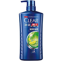 CLEAR 清揚(yáng) 男士去屑洗發(fā)露 清爽控油型500g+200g