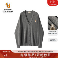 William fox&sons 羊毛混紡針織開衫 WF332414