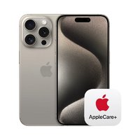 Apple 蘋果 iPhone 15 Pro (A3104) 256GB 原色鈦金屬 支持移動(dòng)聯(lián)通電信5G 雙卡雙待手機(jī)