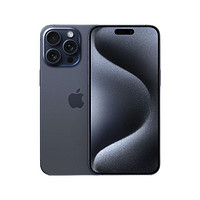 Apple苹果iPhone15ProMax5G智能手机256GB