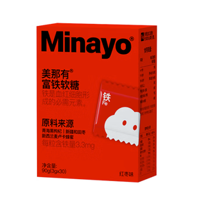 minayo 富鐵軟糖 30粒