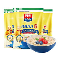 SEAMILD 西麥 純燕麥片1000g*3