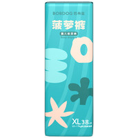 BoBDoG 巴布豆 新菠蘿 紙尿褲 XL38