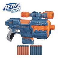 Hasbro 孩之寶 nerf熱火 精英系列 E9962 涅磐發(fā)射器