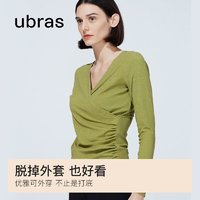 Ubras v領(lǐng)褶裥交疊打底衣 楊桃綠色 S