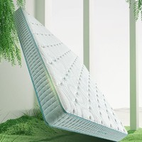 Sleemon喜临门光年护脊3.0独袋弹簧黄麻棕榈床垫180*200*21cm