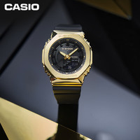 CASIO 卡西歐 G-SHOCK 「黃金時代」新黑金系列 女士石英腕表 GM-S2100GB-1APR