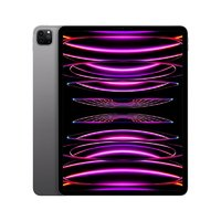 Apple 蘋果 iPad Pro 2022款 12.9英寸平板電腦 256GB WiFi版 教育優(yōu)惠版