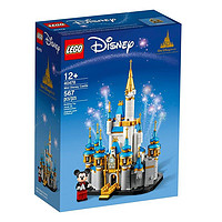 LEGO 樂高 Disney迪士尼系列 40478 迷你迪士尼城堡