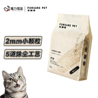 Forsure Pet 寵確幸 豆腐貓砂 3.2kg*6袋