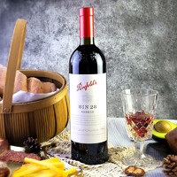 Penfolds 奔富 Bin28 設拉子 干紅葡萄酒 750ml*6支裝 整箱裝