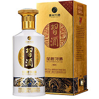 XIJIU 習(xí)酒 第四代 金質(zhì) 53%vol 醬香型白酒 500ml 單瓶裝