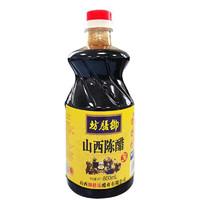 北老陳 老陳醋 800ml